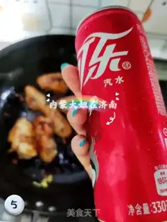Make Coke chicken wings step 4
