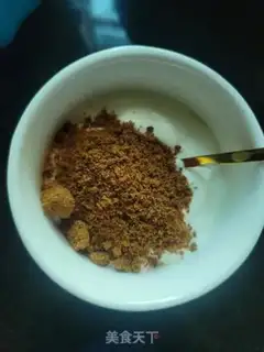 Make Black sugar yogurt step 3