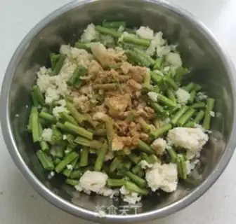 Make ♪ Bean-fruit rice ♪ step 4