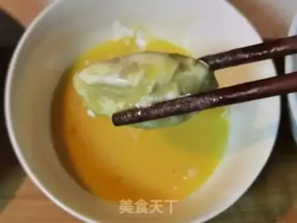Make Banana step 4