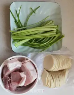 Make Celery dumplings step 0