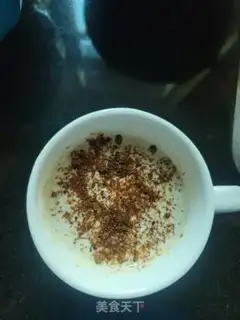 Make Black sugar yogurt step 4