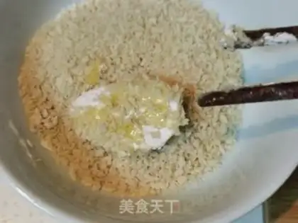 Make Banana step 5