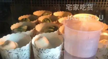 Make Coconut rolls step 17
