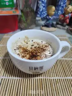 Make Black sugar yogurt step 5