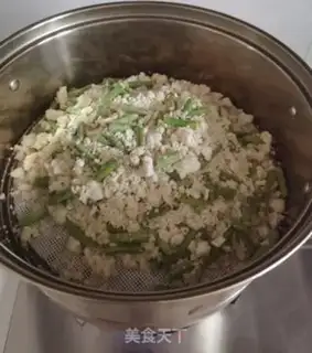 Make ♪ Bean-fruit rice ♪ step 7