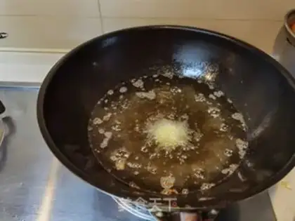 Make Banana step 6