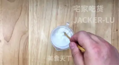 Make Coconut rolls step 18
