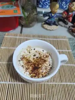 Make Black sugar yogurt step 6