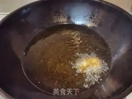 Make Banana step 7