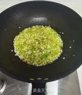 Make ♪ Bean-fruit rice ♪ step 11