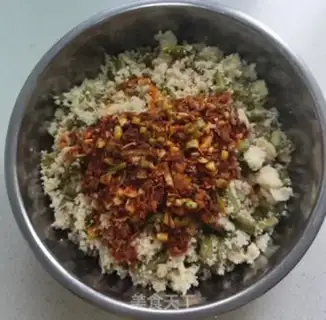 Make ♪ Bean-fruit rice ♪ step 13