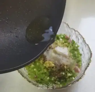 Make Celery dumplings step 6