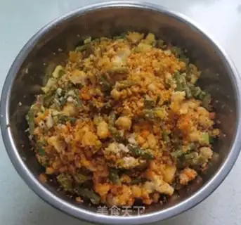 Make ♪ Bean-fruit rice ♪ step 14