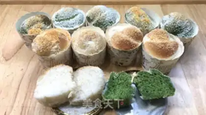Make Coconut rolls step 25
