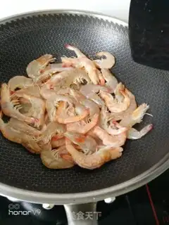 Make Secret sugar shrimp step 3
