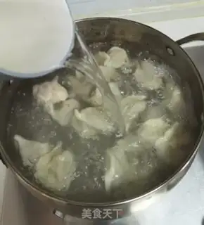 Make Celery dumplings step 13