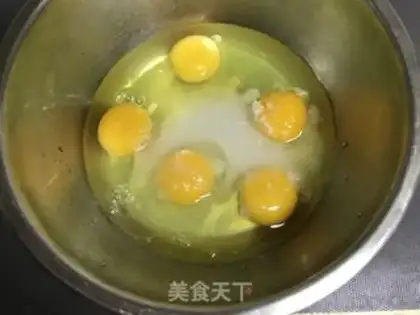 Make Steam cake step 0