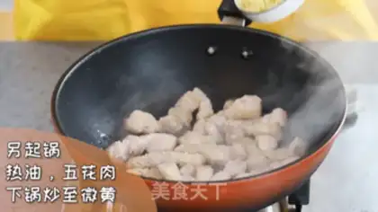 Make Potato meat step 1
