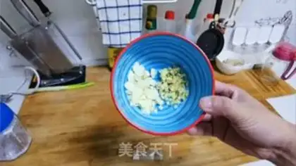 Make Red-hot melons step 0