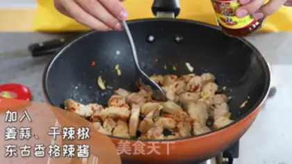 Make Potato meat step 2