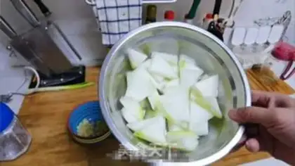 Make Red-hot melons step 2