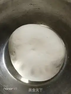 Make Onion pepper rolls step 0
