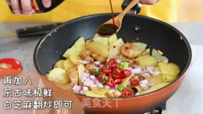 Make Potato meat step 4