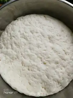 Make Onion pepper rolls step 1