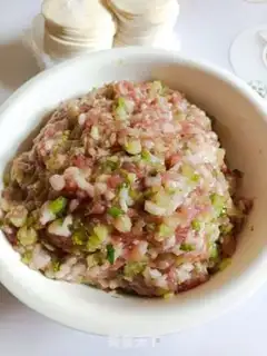 Make Celery pork dumplings step 0