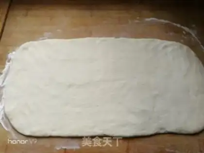 Make Celery pork dumplings step 1