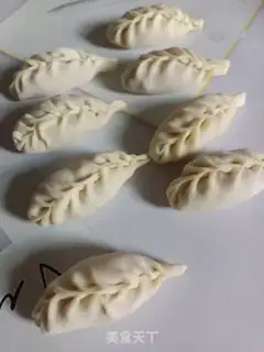 Make Celery pork dumplings step 5