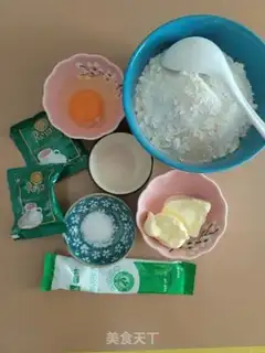 Make Milk and tea toast step 0