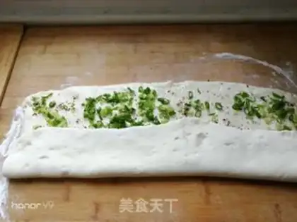 Make Onion pepper rolls step 6