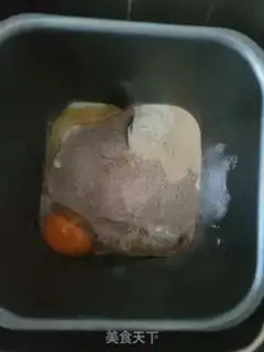 Make Milk and tea toast step 1