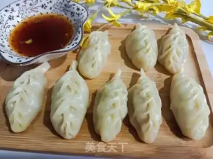 Make Celery pork dumplings step 7