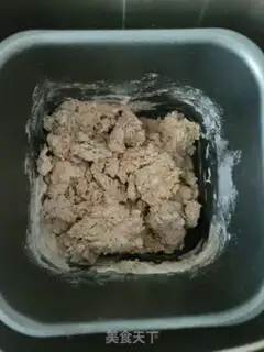 Make Milk and tea toast step 2