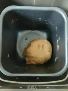 Make Milk and tea toast step 3