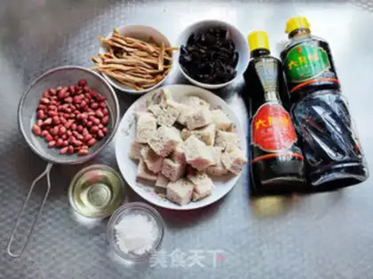 Make Shanghai
