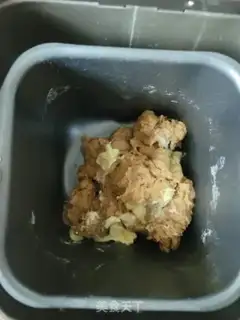 Make Milk and tea toast step 4