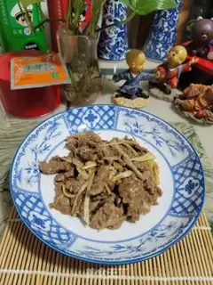Make Sand and tea beef step 6