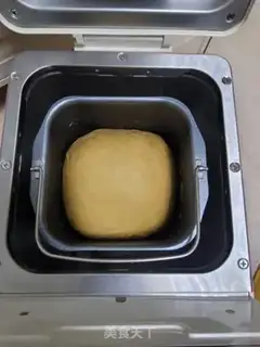 Make Milk and tea toast step 6