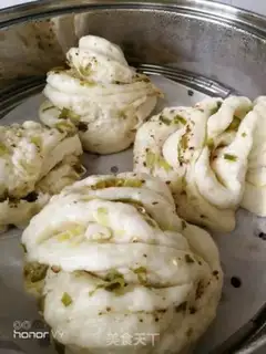 Make Onion pepper rolls step 13