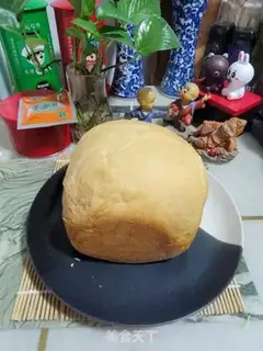 Make Milk and tea toast step 8