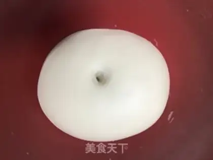 Make Sweet bean bag step 1
