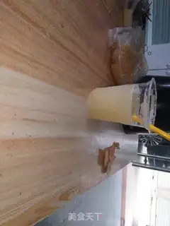 Make Motion of the stomach step 1