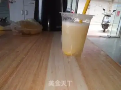 Make Motion of the stomach step 2