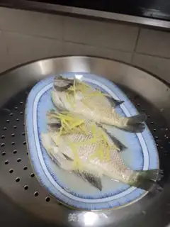 Make Steaming sunfish step 2