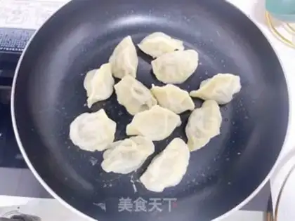 Make Egg dumplings step 4
