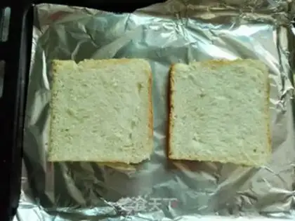 Make Rusty toast step 0